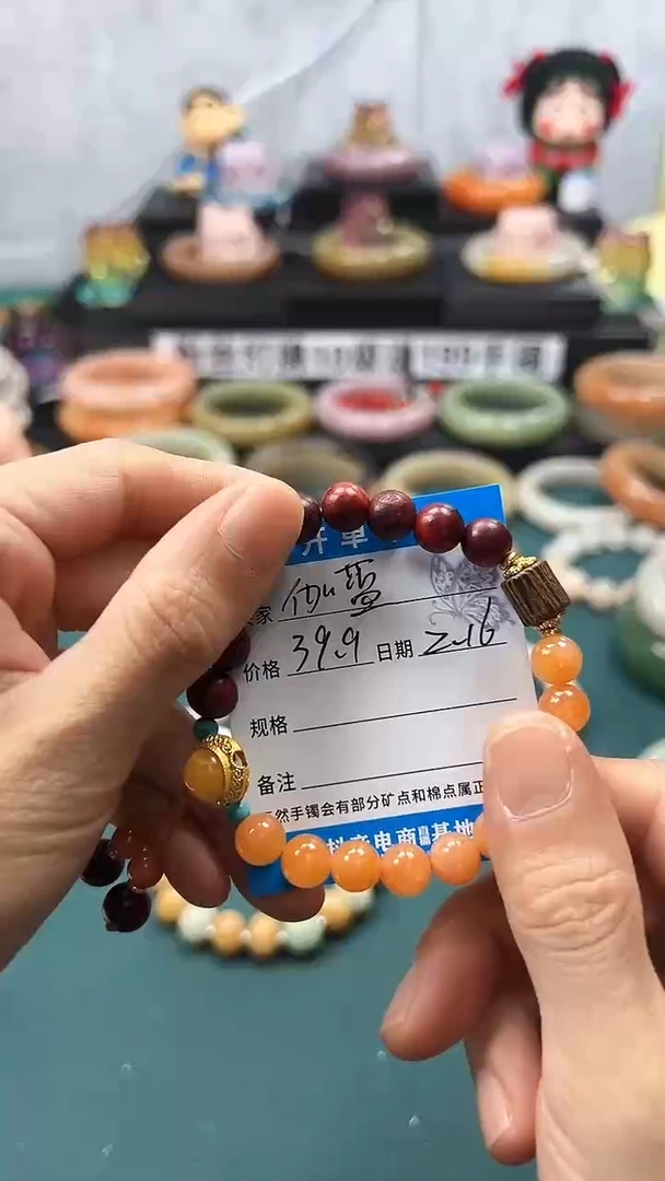 【闪购商品】石英质玉颈饰未镶嵌16