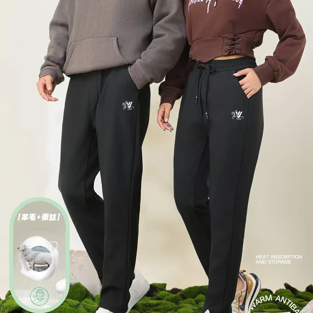 2248男女士羽绒羊毛防风裤