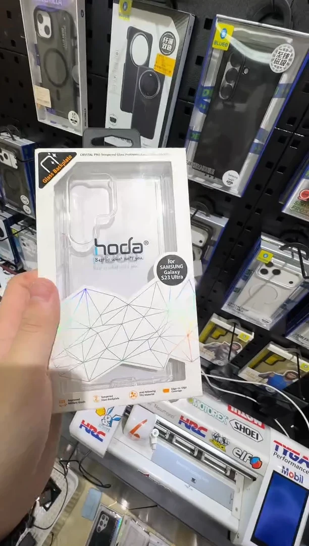 45W 充电器 +18线