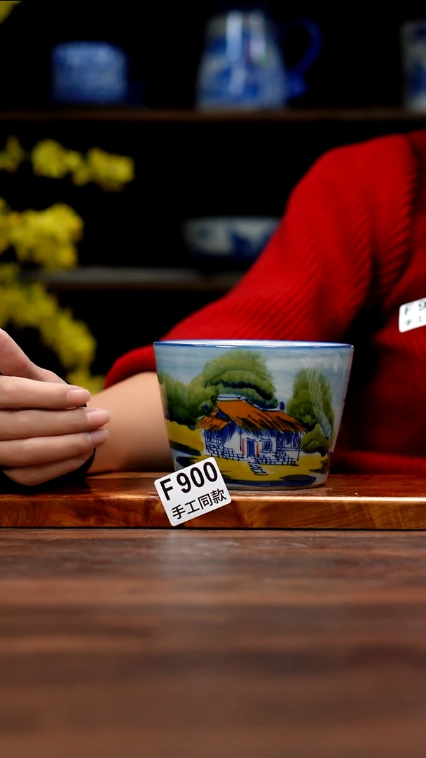 其他F900禾泥一器瓷器