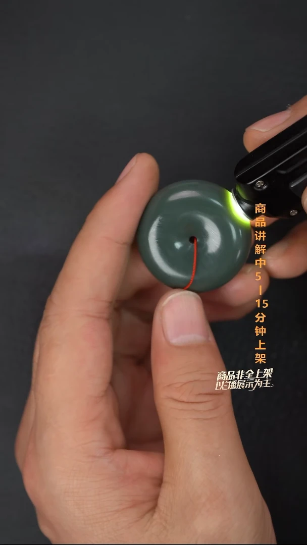 吊坠(不含链)未镶嵌和田玉C****1一个