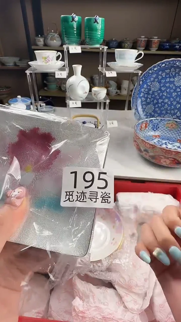 瓷片花****你感谢您的支持选购哦！！