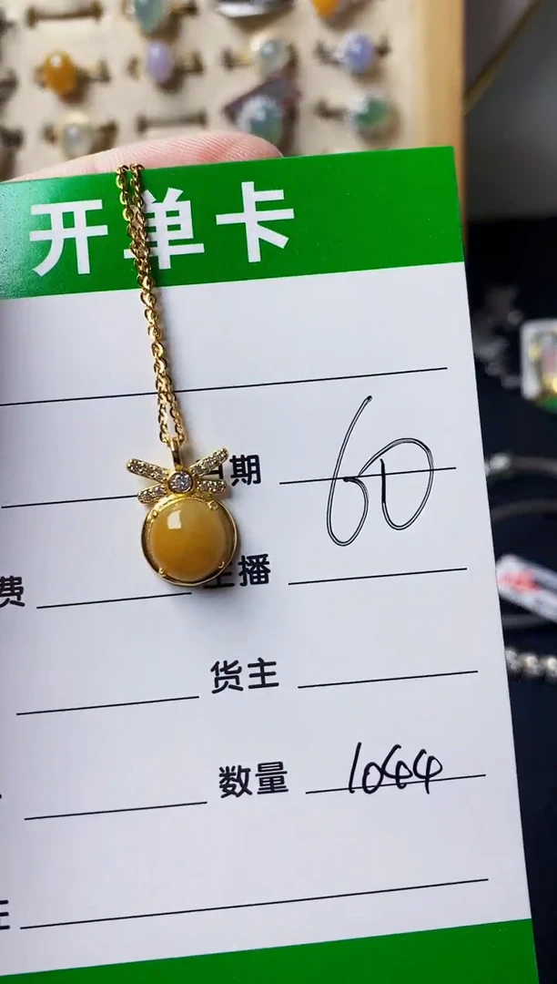 银S925镶嵌戒指翡翠1044