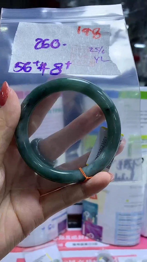 定制翡翠未镶嵌秋**人198毛货需精细抛光+秋色怡人+260元