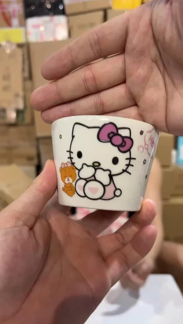 瓷片白色kt猫酸奶水杯