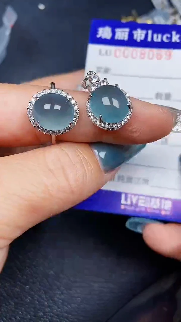 颈饰银S925镶嵌翡翠8069