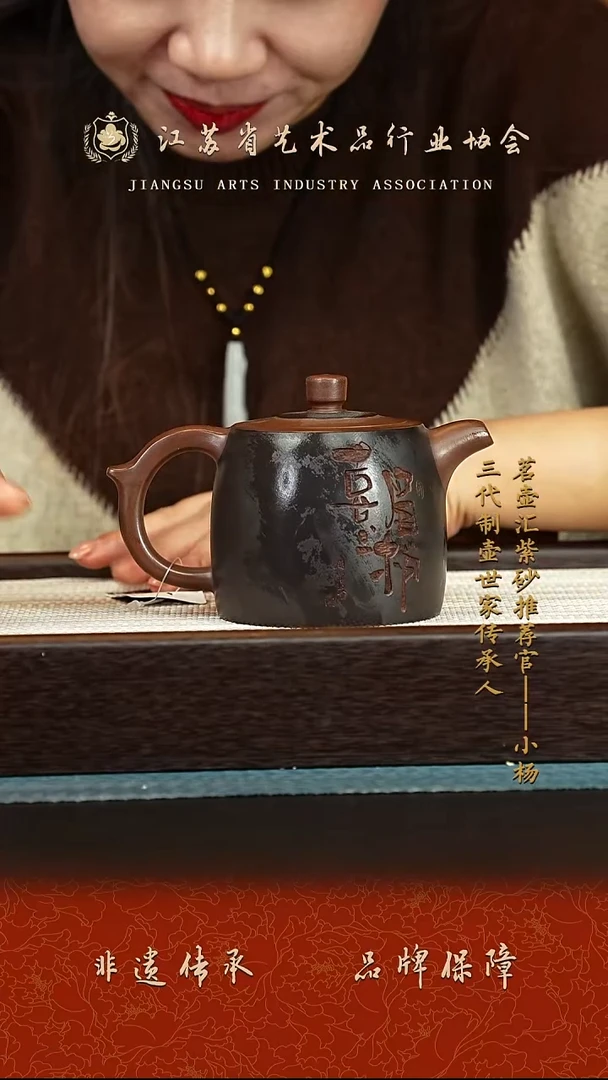 茶壶紫砂紫砂壶