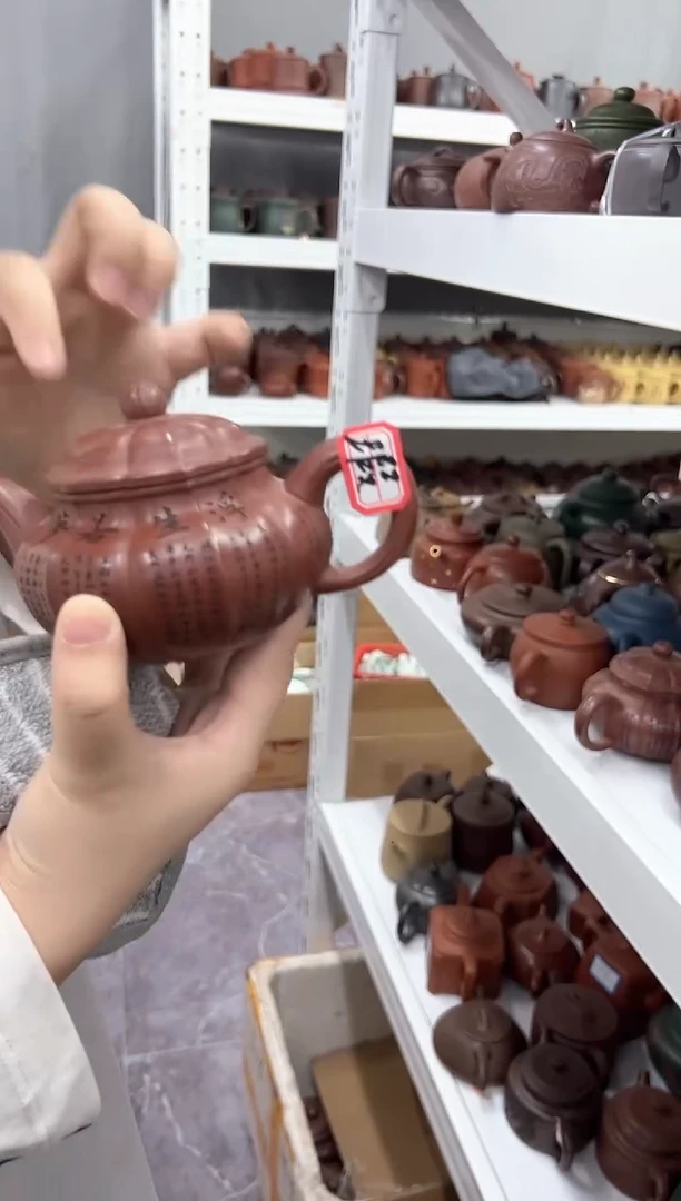 茶杯紫砂0915091509150915