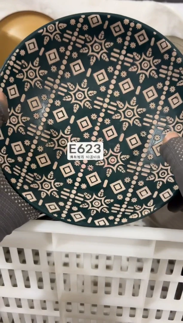 瓷片凑够18包邮《偶有微瑕，完美主义勿拍》