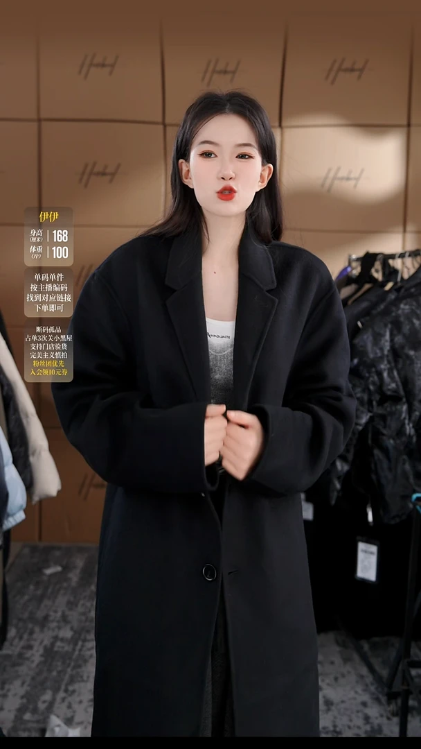 D2025秋冬男士上衣裤子休闲百搭   微瑕介意勿拍258  L