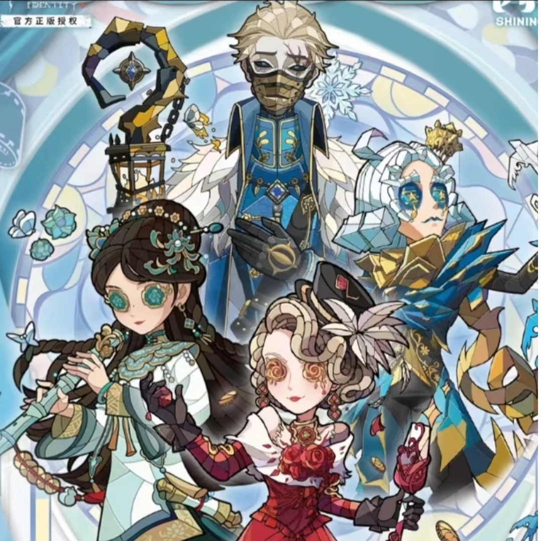 【平拆】闪魂 第五人格精华第二弹  雕刻时光正版授权卡牌