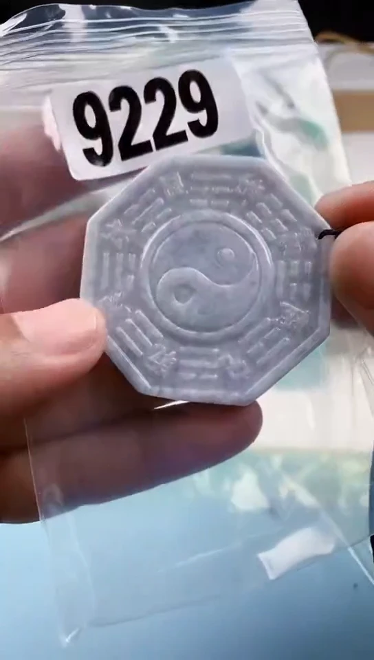 【闪购商品】翡翠挂件未镶嵌天然翡翠吊坠挂件