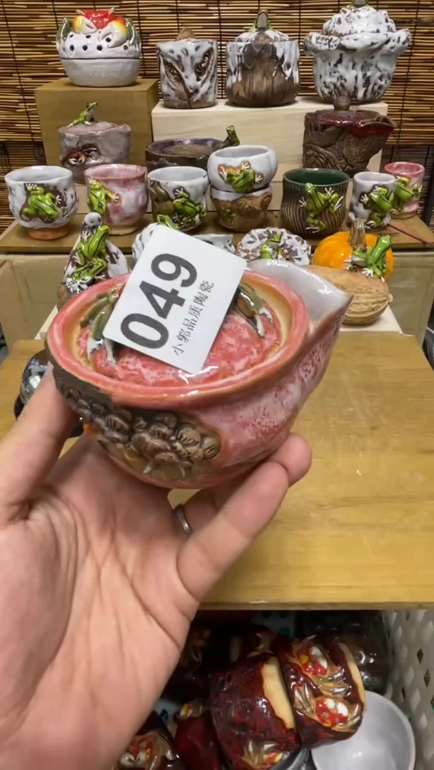 风**痕049精美粗陶手工柴烧