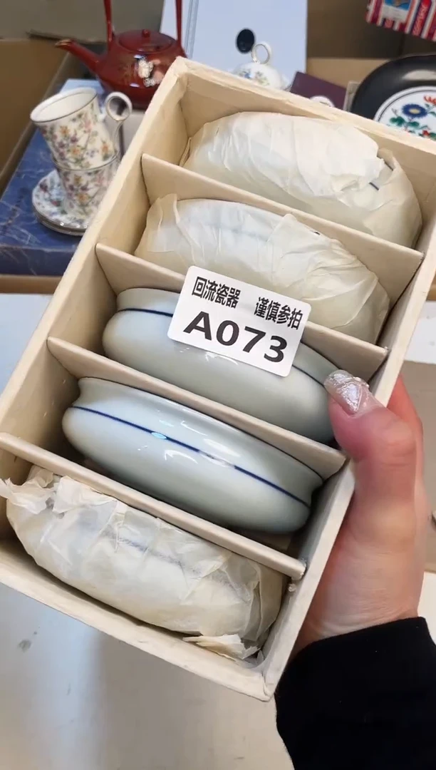 【闪购商品】3123213213213213213