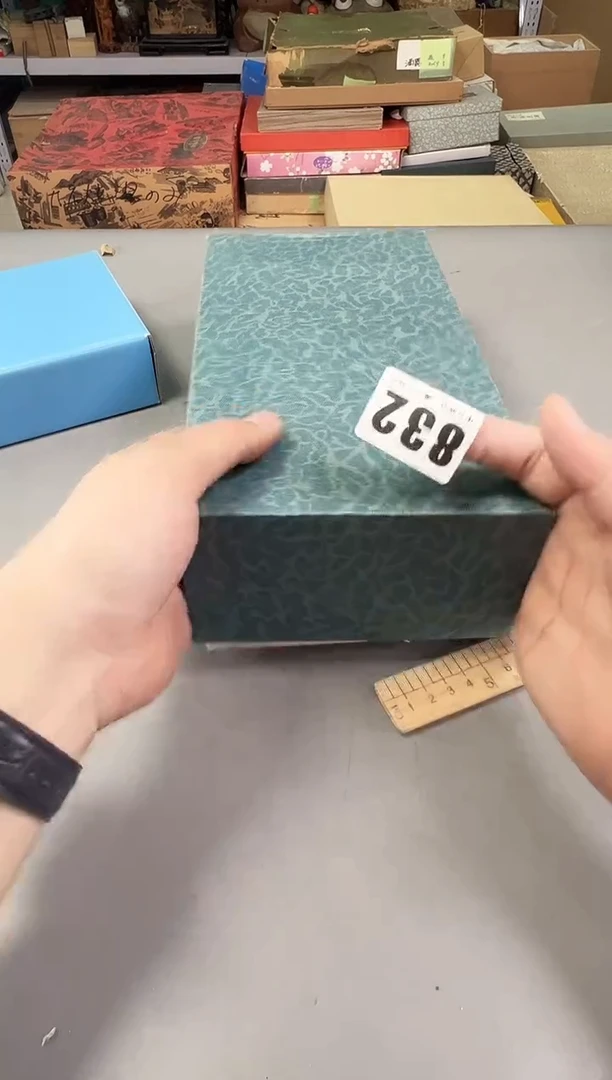 瓷片甘****腔832号满30米包邮，打包不易