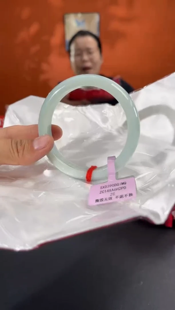 未镶嵌手镯翡翠翡翠手镯