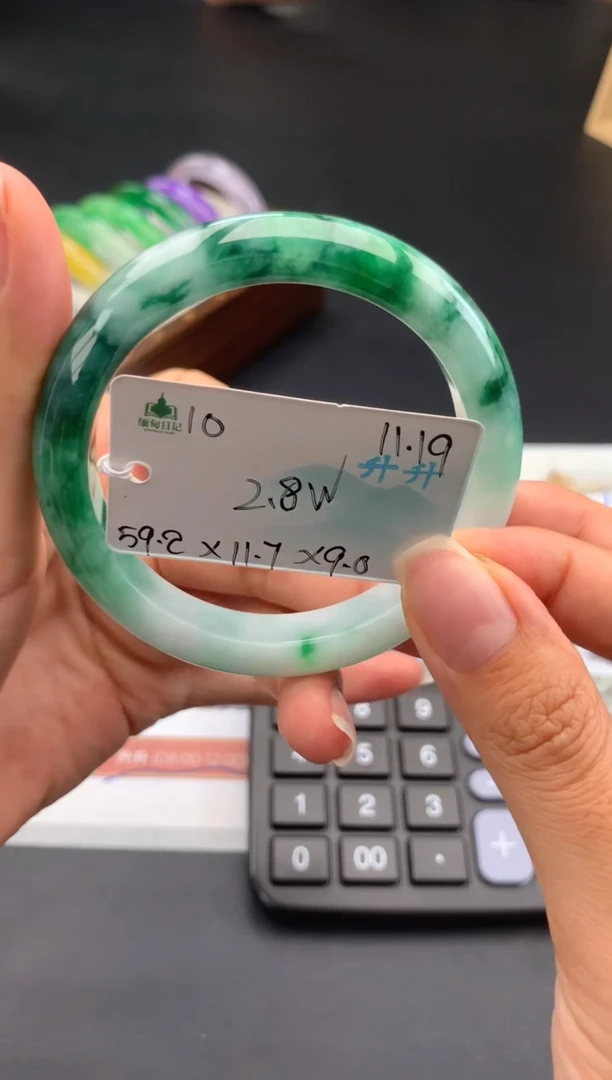 未镶嵌手镯翡翠翡翠自带#送人#，假一赔三