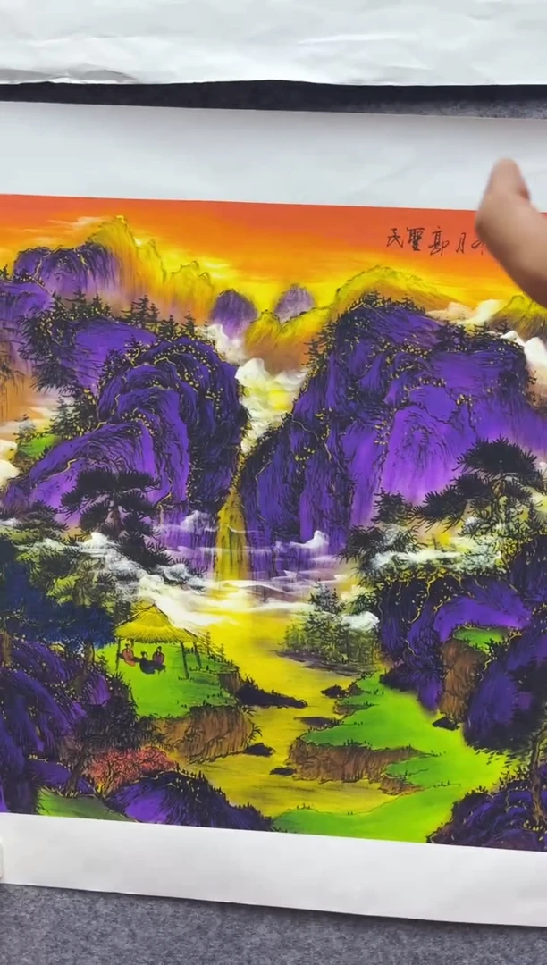 悦白书画年画年画A89