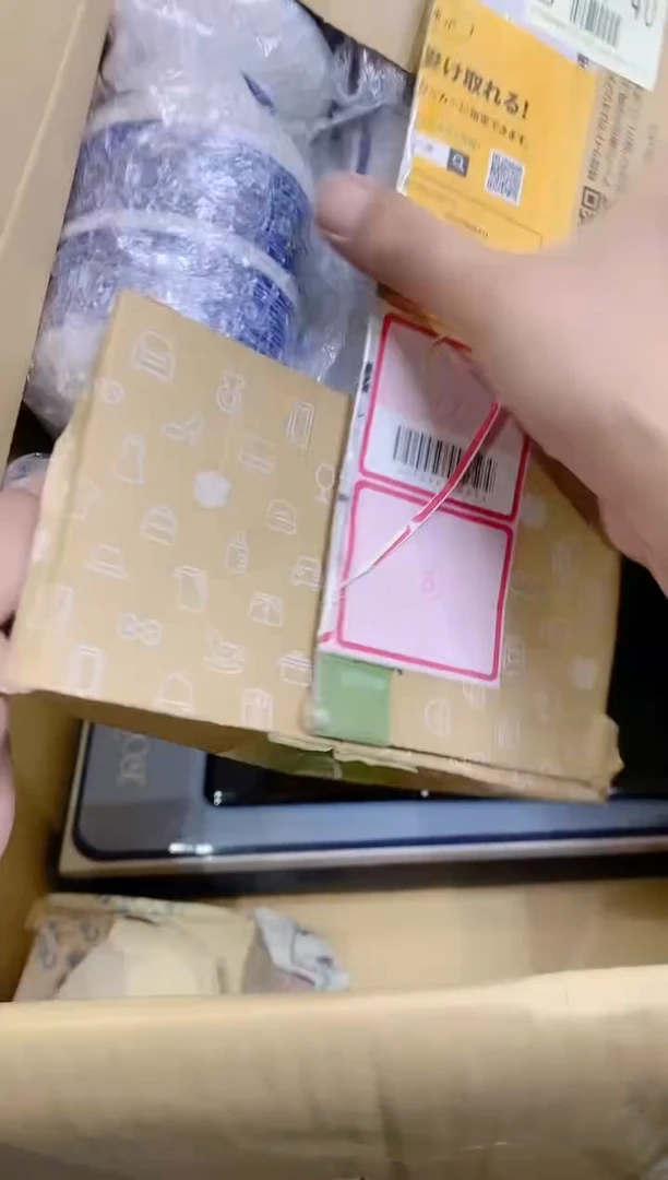 【闪购商品】瓷片282向日葵向日葵向日葵