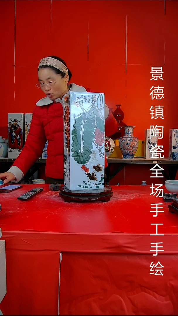 摆件陶瓷景德镇陶瓷 全场手工手绘