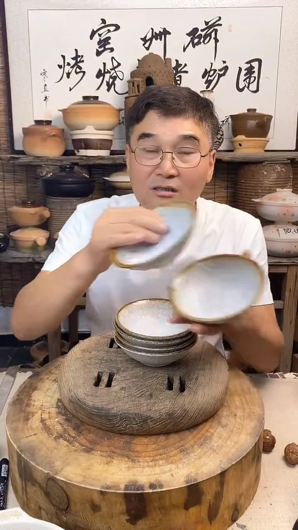 土陶 银星古碗（6个装）