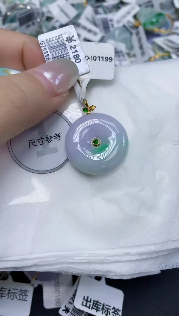 翡翠18K金镶嵌颈饰天然缅甸翡翠A货百元以上9元证书费自理