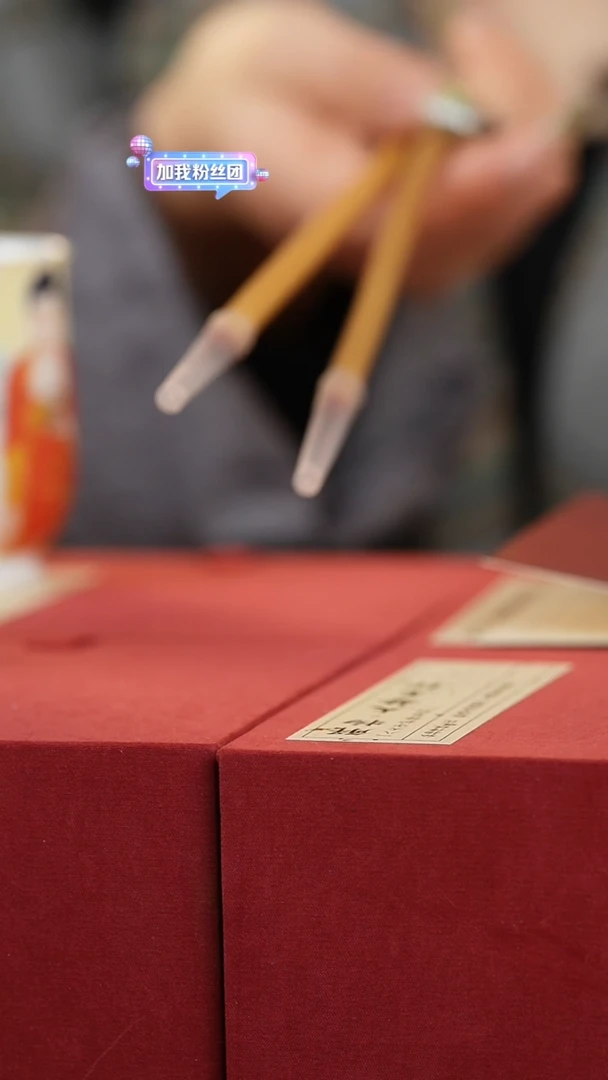 【闪购商品】毛笔小红毛新XYC10101俩只一起