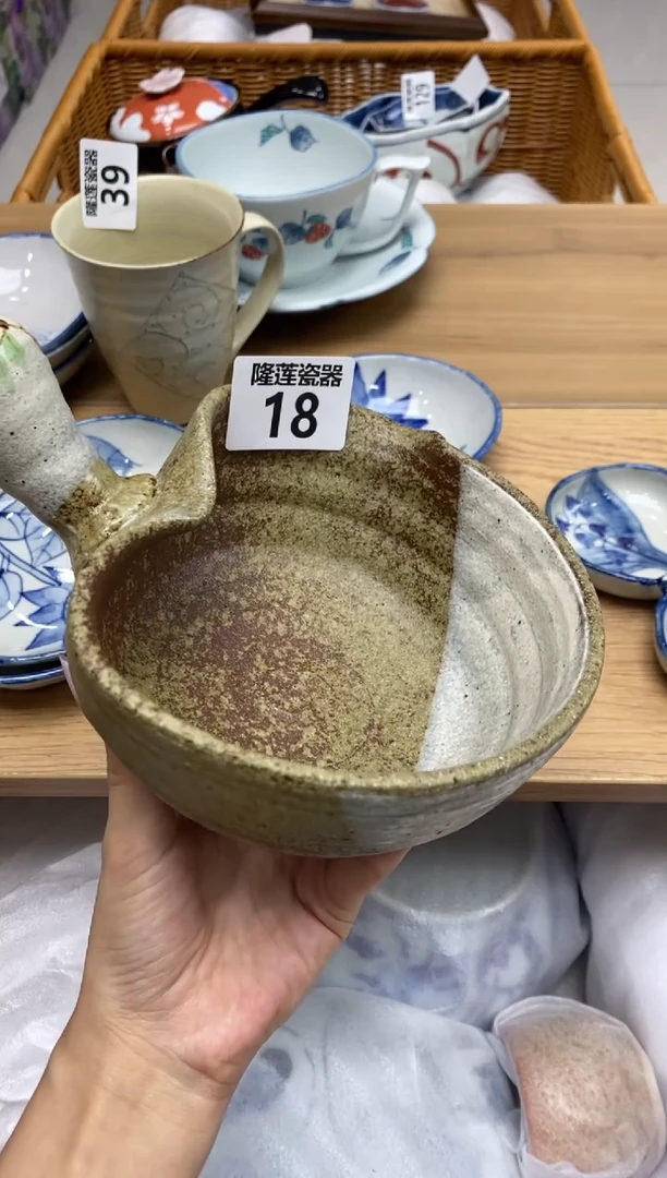 瓷片咿**吖隆莲全球选好物精选