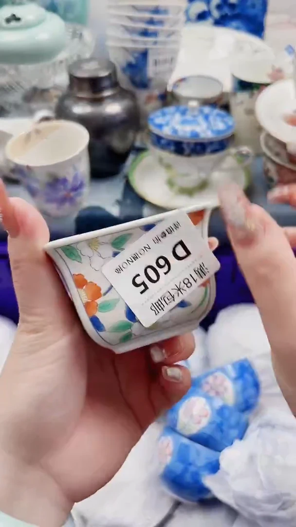 爱***儿D605***************