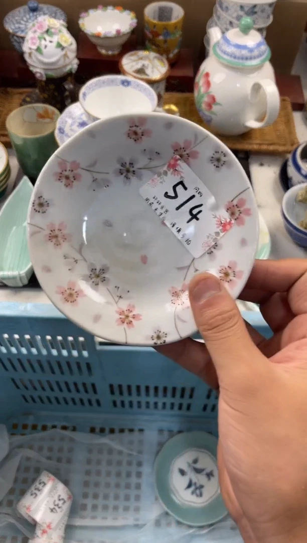 ?****❥店铺名称 轩轩瓷器 闪购类型 定向Cherie_凯