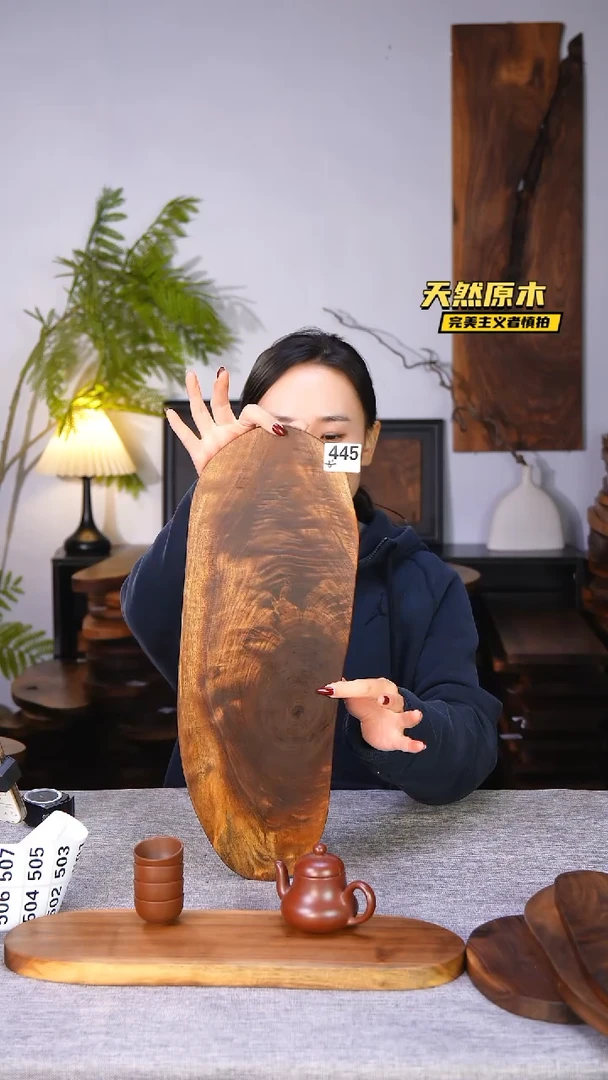 木北美黑胡桃原木.干裂疤结不属于商品质量问题完美主义者慎拍