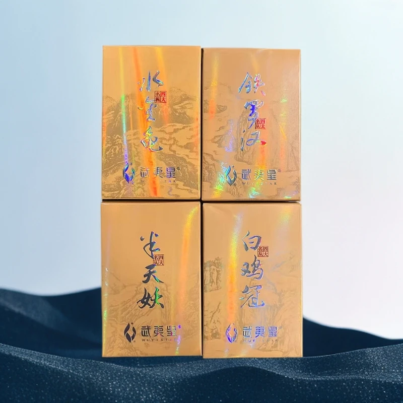 武夷星 四大名枞 武夷岩茶 一品鉴1泡9g  武夷山乌龙茶