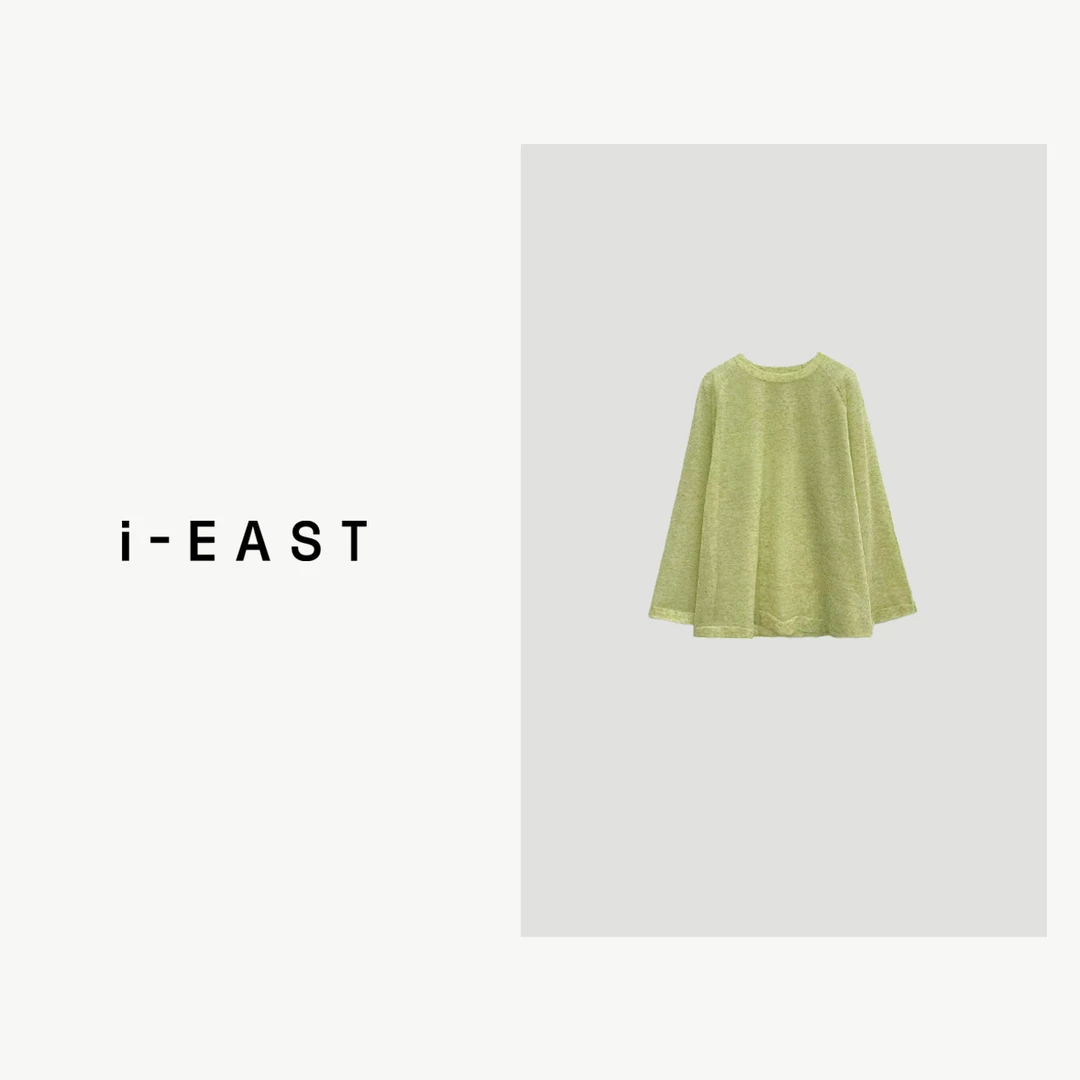 i-EAST 糖果少女~ 时尚休闲宽松多巴胺穿搭上衣-4X T12374