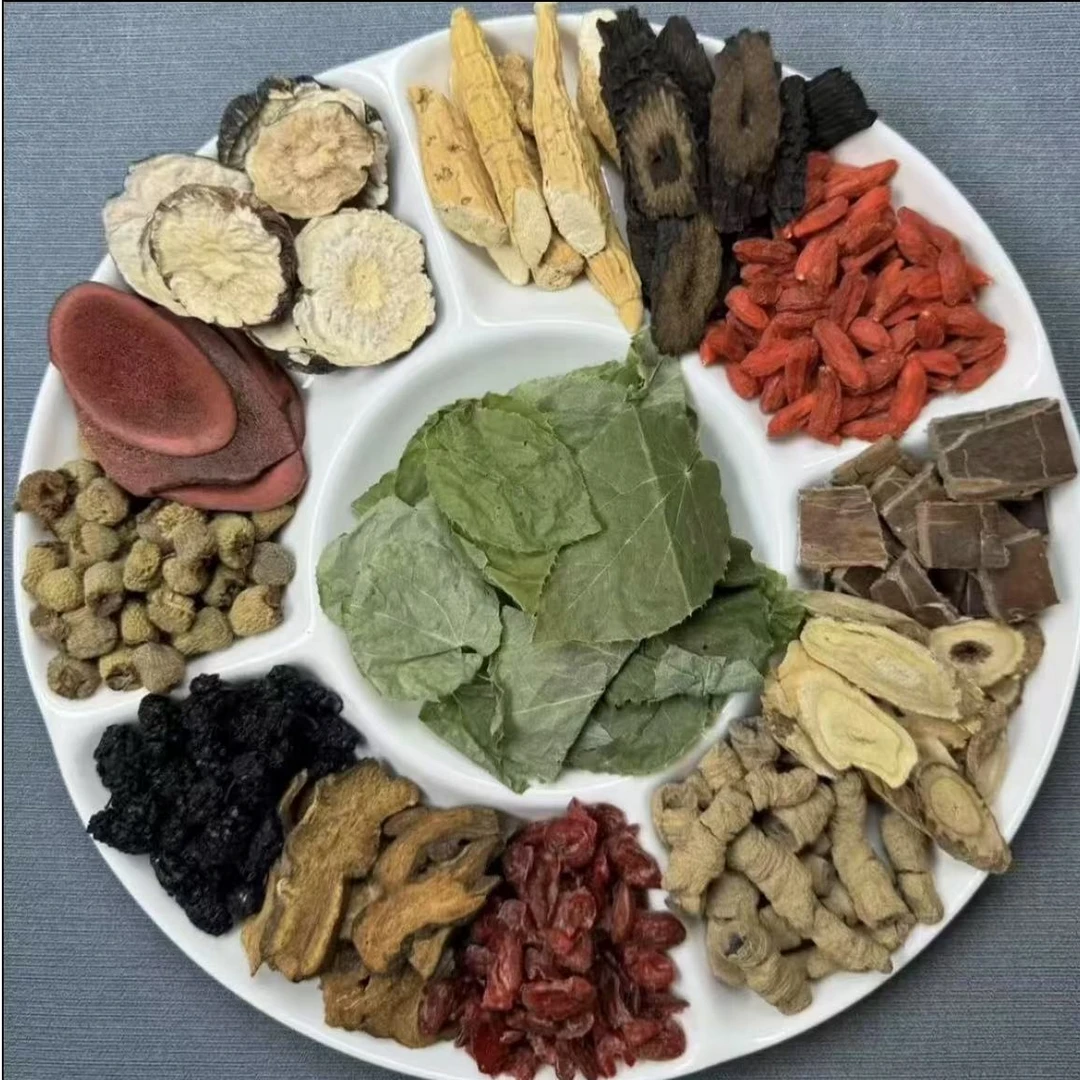 【邮政推荐霸王十三宝】真材实料整料切片不打碎泡酒养生泡茶。