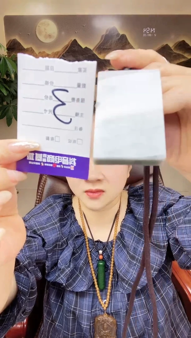 未镶嵌和田玉珠宝奇石多样性随机发一