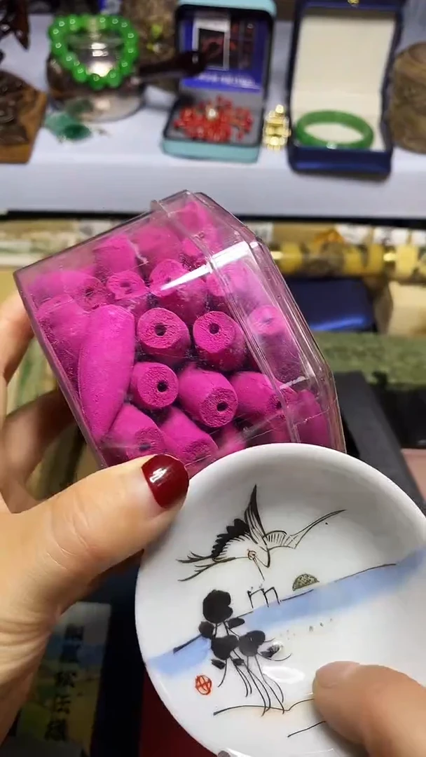 瓷器默认链接一物一拍