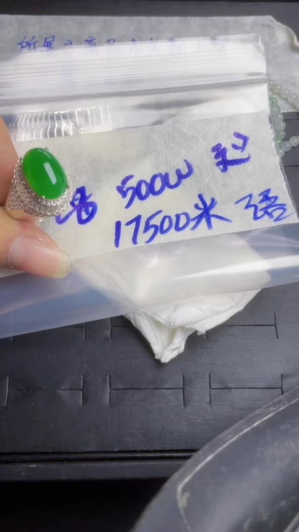 未镶嵌定制翡翠定制翡翠未镶嵌纯天然a货