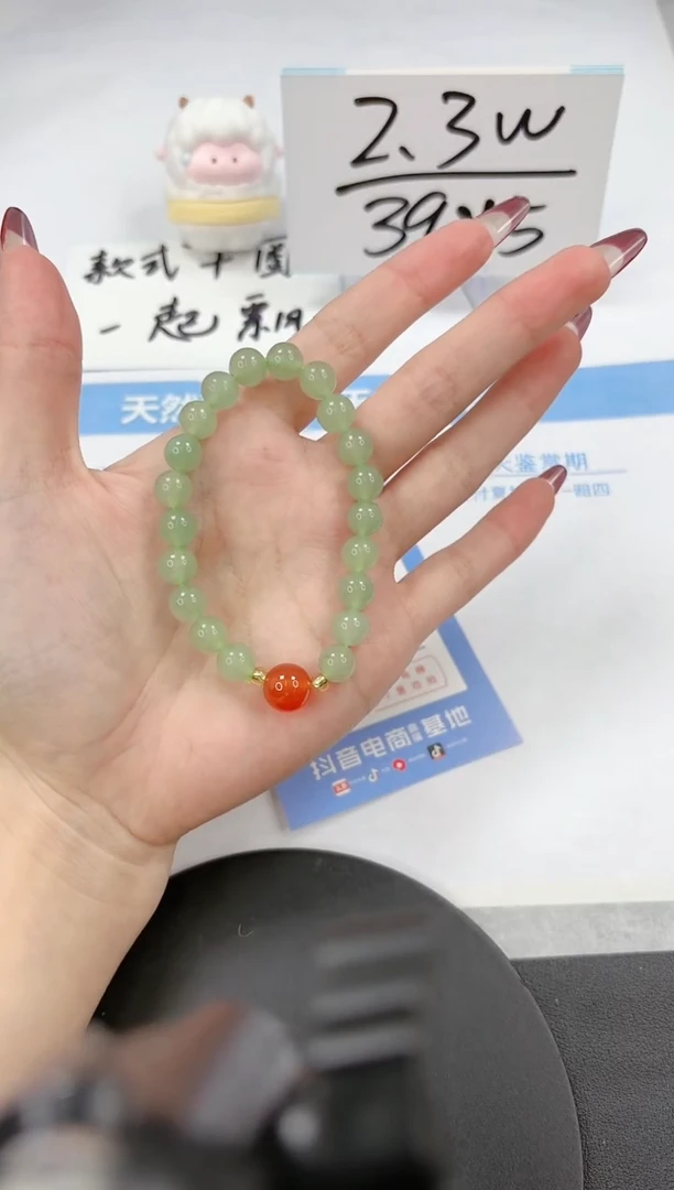 【闪购商品】石英质玉手镯未镶嵌手链绿色