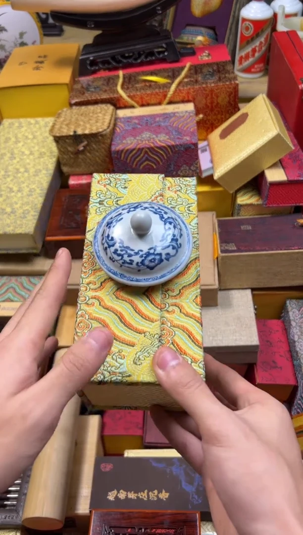 【闪购商品】1------------点红+108