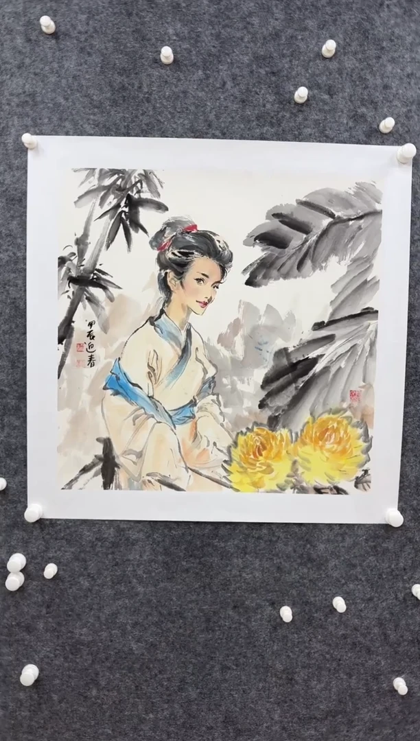 国画书画报艺术甄选A540迎春作4平尺