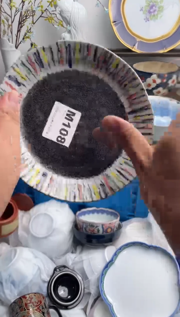 瓷片用****2108-M-