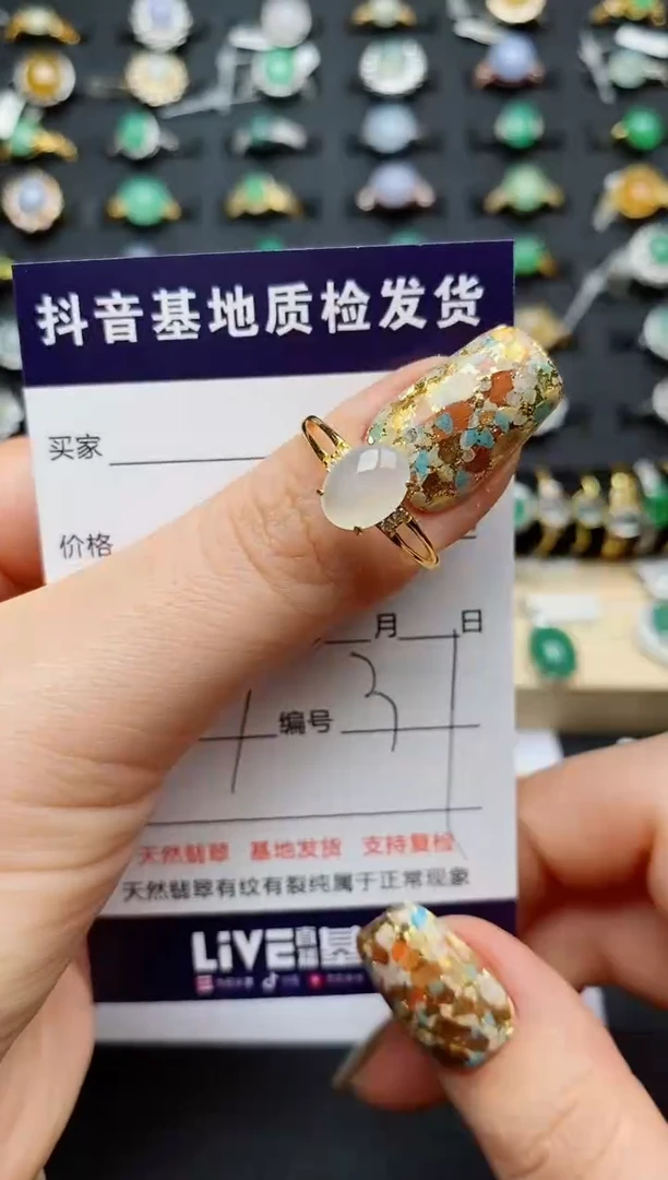 翡翠戒指银S925镶嵌.............