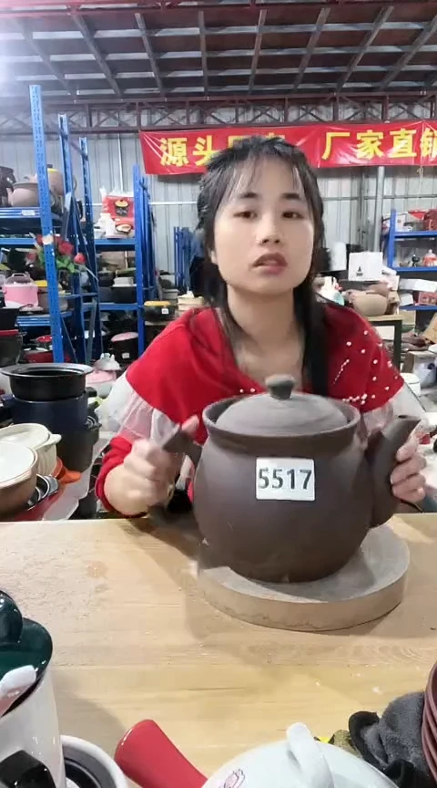 陶5517瑕疵4.0紫砂养生壶带盖