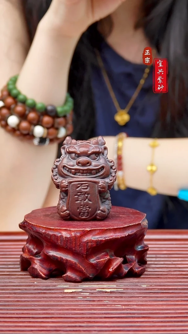 紫砂茶宠宜兴原矿紫砂茶宠摆件