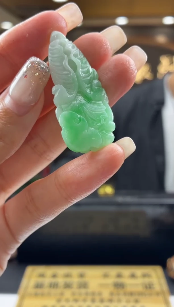 未镶嵌定制翡翠葛*梅BJ0050067