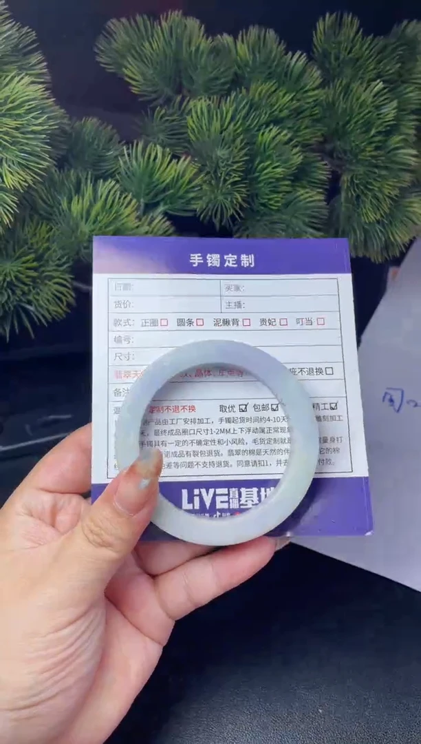 未镶嵌手镯定制翡翠峰**吖正圈ADL-SZ22-DZS