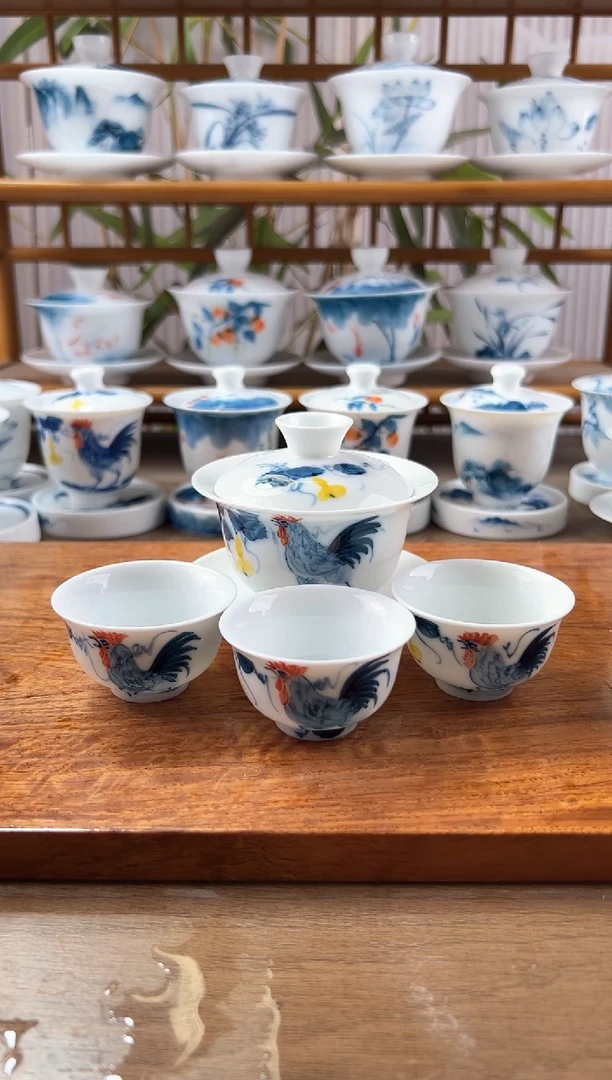 舞*奇全品公鸡130ml三才盖碗+小和顺杯3个