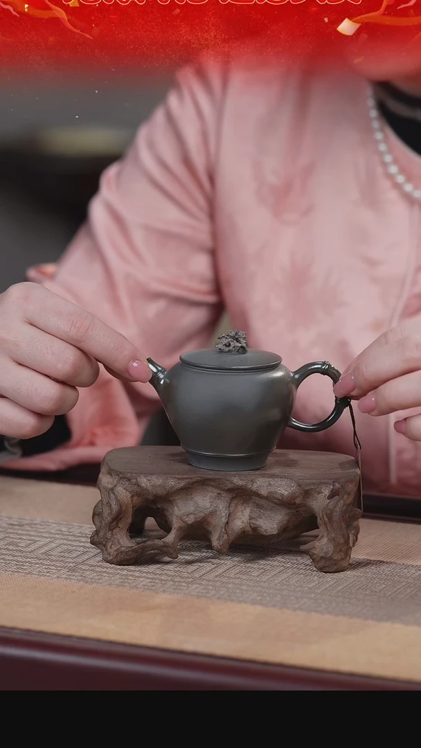 【闪购商品】太湖石款薄坯壶坭兴陶
