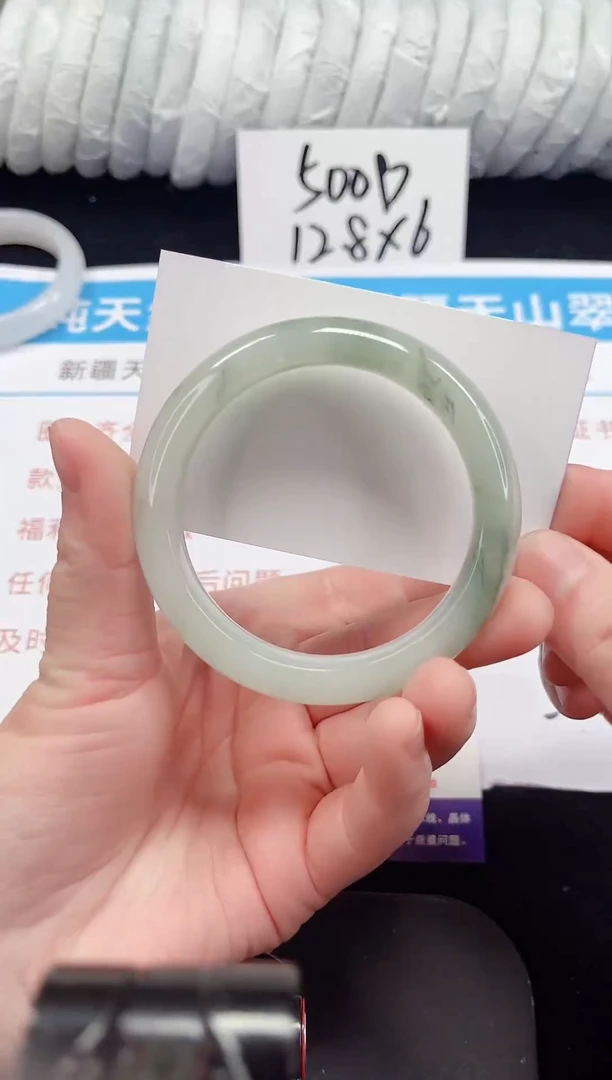 未镶嵌手镯石英质玉190-56/57