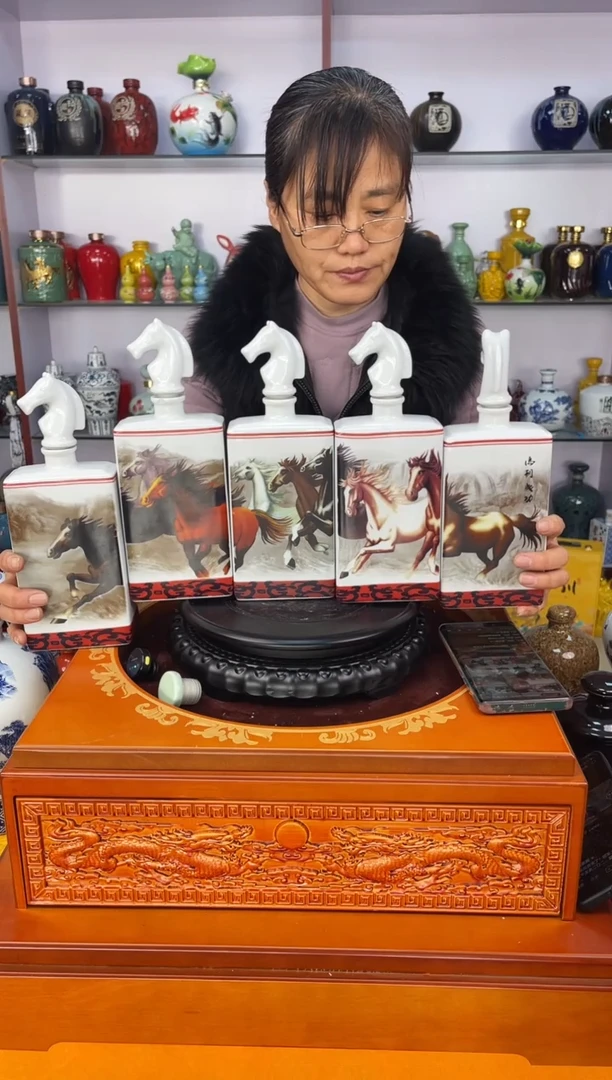 瓶瓷 1 斤装八骏马一套5个瓶  陶瓷空酒坛